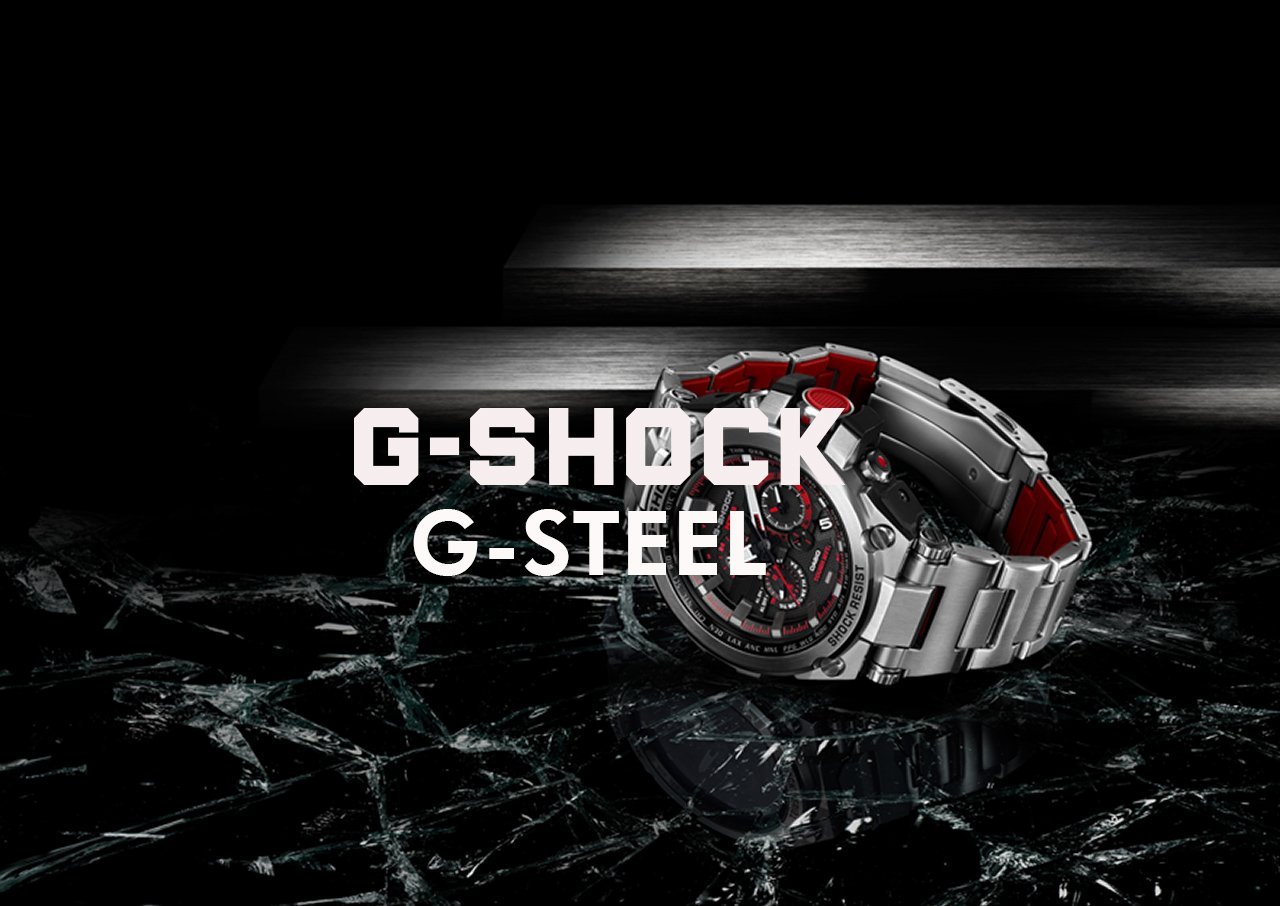 Casio G-Shock G- Steel