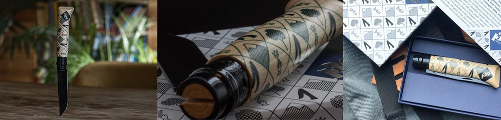Opinel Çakı