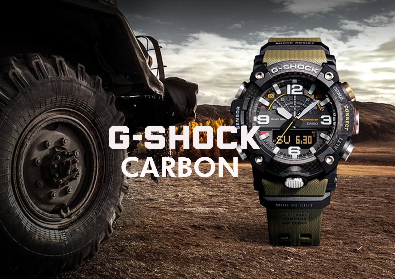 Casio G-Shock Carbon
