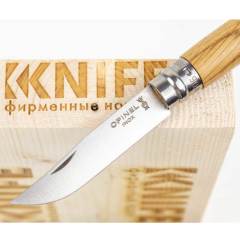 Opinel Inox No 6 Meşe Saplı Paslanmaz Çelik Çakı