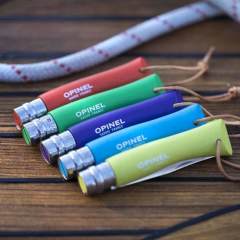 Opinel Inox Trekking 7 No Paslanmaz  Çelik Çakı (A.Yeşil)