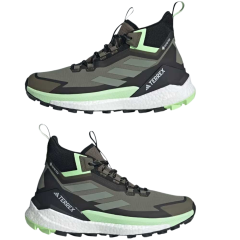 Adidas Free Hıker 2.0  Gore-Tex  Erkek Günlük Bot 47  1/3 - Yeşil