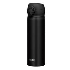 Thermos JNL-500 Ultralight Mug 0,50 Lt- Siyah
